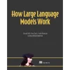 How Large Language Models Work